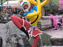 -洛阳花果山景区