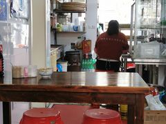 -阿麟馄饨(延长路店)