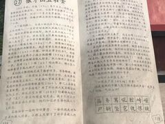 -狼牙山风景区