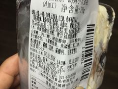 -老大昌(淮海中路店)