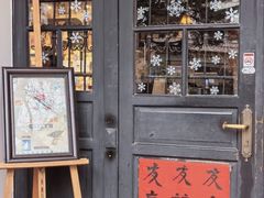 -良友书坊(安徽路店)