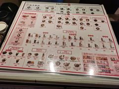 -鲜芋仙(中山路店)