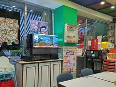 -華歡冰室-WahFoon(吉大店)