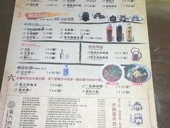 -龙门烤鱼(东方宝泰店)