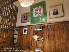 大堂-福宝漠北·牛羊肉(广埠屯店)