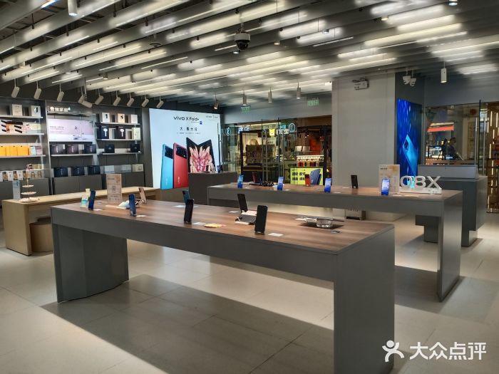 vivo官方授权体验店(月星环球港店)图片