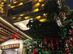 -大树头·花园餐厅(市桥店)
