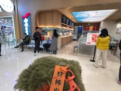 -世纪金源购物中心(远大路店)