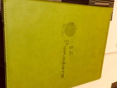 -小蕃茄意大利餐厅(开发区时尚天街店)