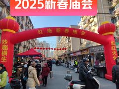 -郑和公园
