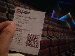 -UME影城(南通中南CBD店)