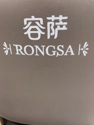 点击看大图 -容萨美业·美容美发
