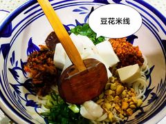 -蜗牛小馆醉乡民谣云南菜(惠新西里店)