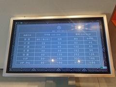 -唐庄·金色之韵创意料理