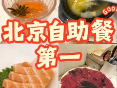 -第六季自助餐厅(北太平庄店)