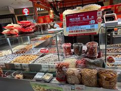 -欢囍花生(漫乐城店)