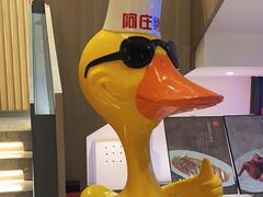 -阿庄新豫菜(航海东路店)