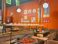 -犟牛家·榴莲烤肉(五棵松店)