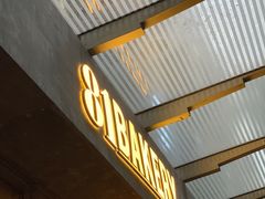 门面-81BAKERY(大学路店)