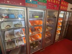 -毛椒火辣重庆火锅串串香(城基路店)