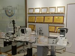 -锦泉眼视光中心(海珠广场店)