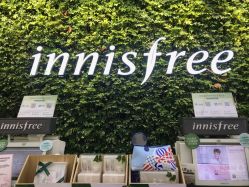 -悦诗风吟innisfree