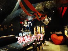 -IKKON.9一魂和牛俱樂部(悠方店)