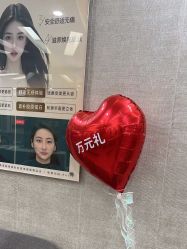 -深圳鹏爱秀琪医疗美容医院