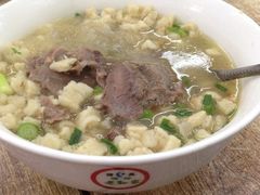 iphone_upload_pic-毅祥斋老孙家泡馍(北院门鼓楼店)