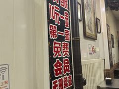 -朴大炮韩式碳烤肉(总店)
