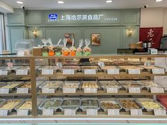 -上海哈尔滨食品厂(浦商百货昌里店)