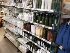 -MUJI无印良品(万科里店)