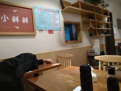 -谭师爷龙抄手(白下路店)