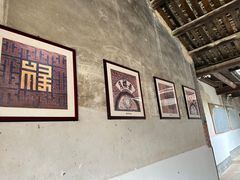-福建土楼（华安）旅游区•大地土楼群