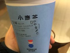-瑞幸咖啡(国购广场店-2F)
