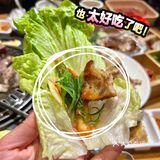 江南西美食！人均80➕饱到扶墙！