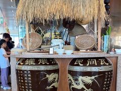 -视界美食自助餐厅·石家庄希尔顿酒店