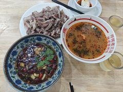 -三中高皇羊肉馆