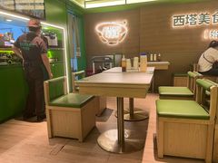 -西塔老太太拌饭(洋泾天物空间店)