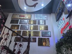 -老白清真烧烤(锦州旗舰店)