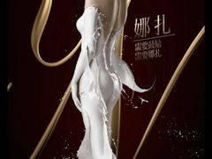 -1886德国汽车餐厅(外滩中央店)