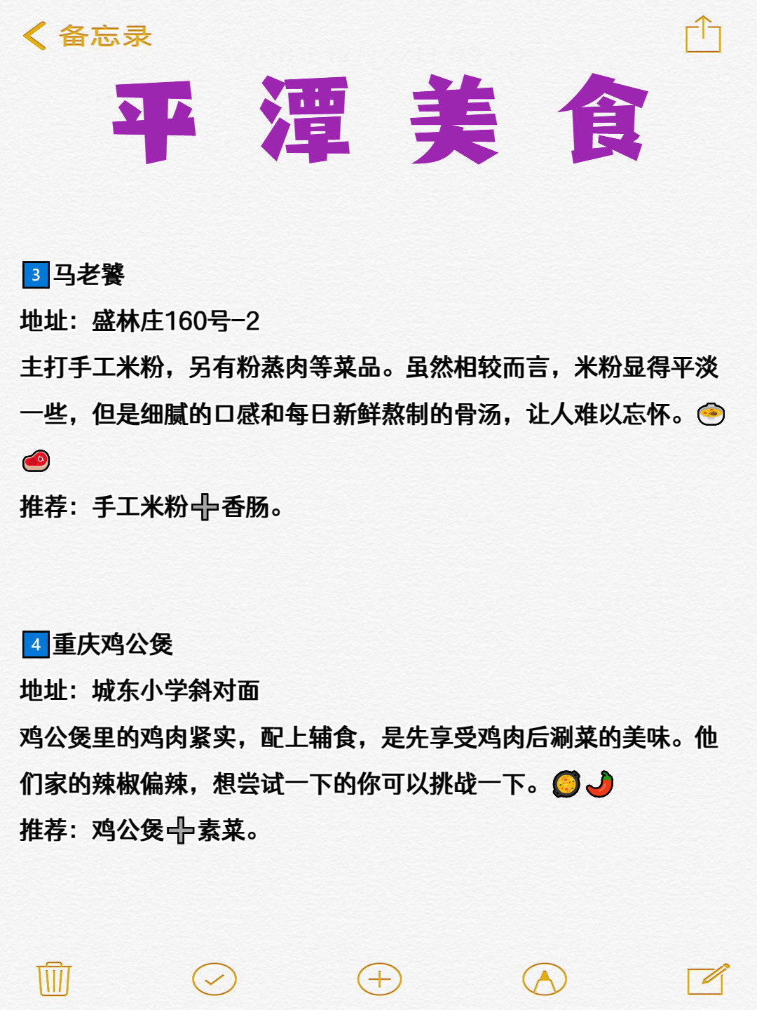 https://qcloud.dpfile.com/pc/RwgSPnEkKRuBqJiCn5N54bpc22ZS-3h2NhYLyg2DAbiqx-KaNvbPUoVTP27cy8OOY0q73sB2DyQcgmKUxZFQtw.jpg