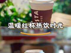 -COSTA COFFEE(中粮祥云店)