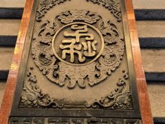 -杜甫江阁