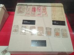 -平北抗日战争纪念馆