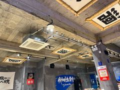 -熙成烧烤(白塔岭店)
