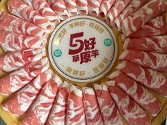 -阳坊胜利涮羊肉(阳坊老店)