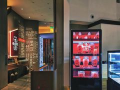 -苏州凯悦酒店·酒肆(华池街店)