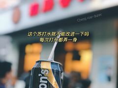 -湘肠香火锅店(团结湖店)