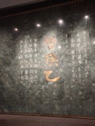 -萱娅美颜美体中心